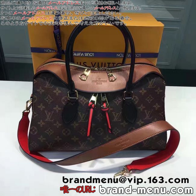 CBg mO V_[obO eC[g[g M41456 L vJ